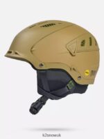 Accessories K2 Men DIVERSION MIPS HELMET 2024 22VBTN300 - Image 3