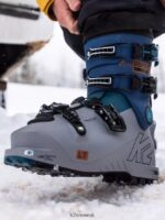 Ski Boots | K2 Men DISPATCH LT SKI BOOTS 2023 22VBTN107 - Image 5