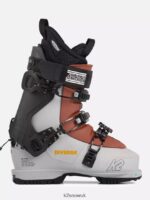 Ski Boots | K2 Men DIVERGE LT SKI BOOTS 2023 22VBTN111 - Image 2