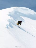 Ski | K2 Men WAYBACK 89 SKIS 2024 22VBTN46 - Image 10