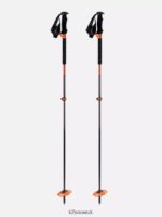 Ski | K2 Unisex LOCKJAW CARBON PLUS 2022 22VBTN221 - Image 2