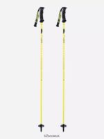 Ski | K2 Unisex STYLE COMPOSITE SKI POLES 2021 22VBTN224 - Image 4