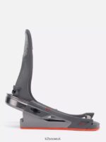Snowboard | K2 Men CLICKER X HB STEP-IN BINDINGS 2022 22VBTN425 - Image 8