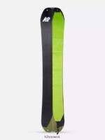 Snowboard | K2 Unisex MARAUDER SPLIT PACKAGE 2023 22VBTN340 - Image 2