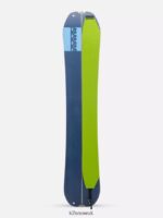 Snowboard | K2 Unisex MARAUDER SPLIT PACKAGE 2024 22VBTN333 - Image 2